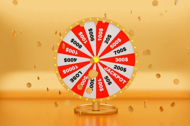 体彩排列三 走势图